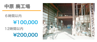 �����@�p�H��